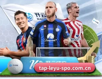 tap-leyu-spo.com.cn的故事 - 体育资讯内容服务