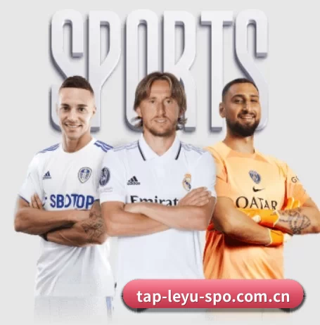 tap-leyu-spo.com.cn APP 界面